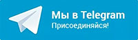 Телеграм канал 74medspravo4ki.ru
